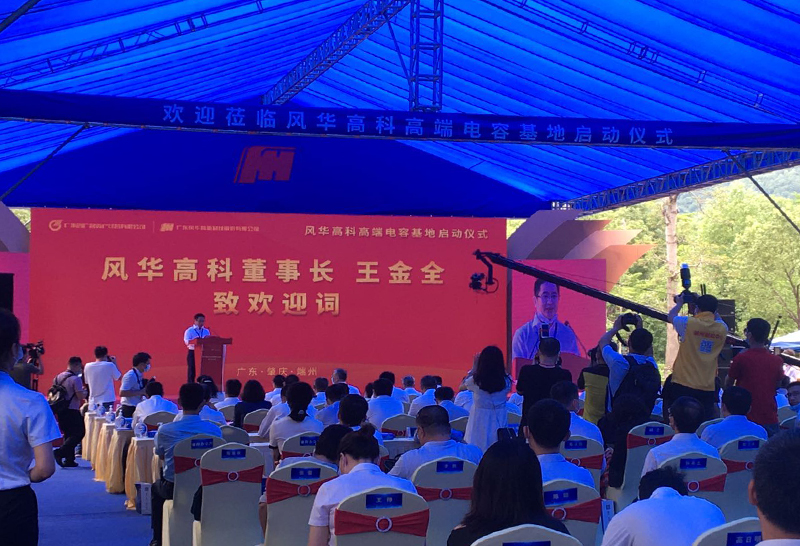 28圈(中国游)官网注册 -APP下载