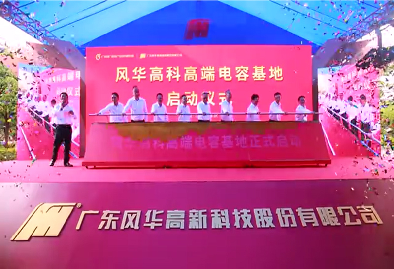 28圈(中国游)官网注册 -APP下载