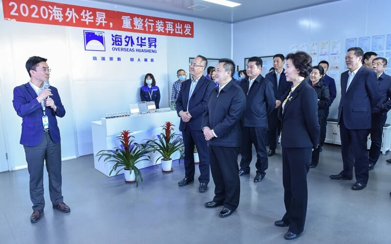 28圈(中国游)官网注册 -APP下载