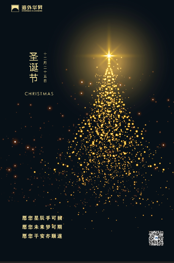 28圈(中国游)官网注册 -APP下载